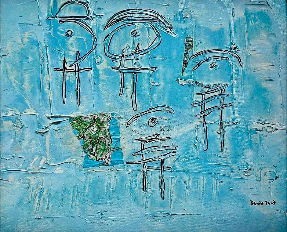 Carte07, 2007