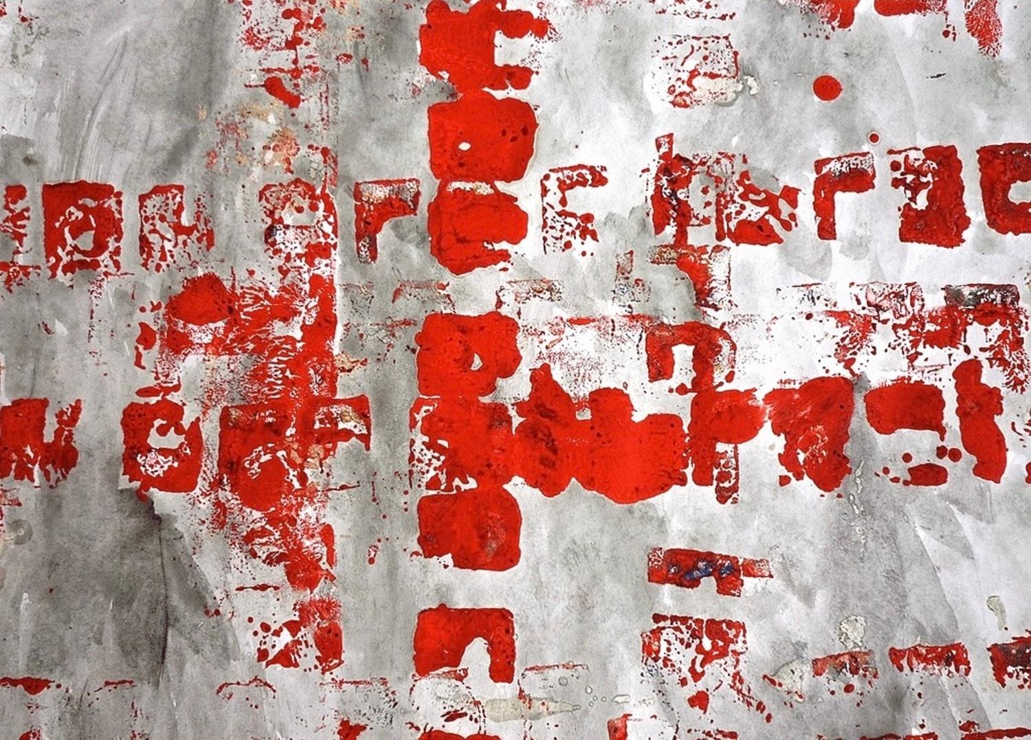 Stamped, 2005